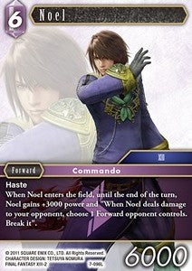 Noel (7-096)