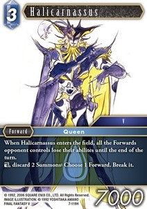 Halicarnassus (7-119) Immagine principale del prodotto
