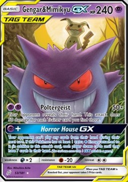 Gengar & Mimikyu GX Immagine principale del prodotto