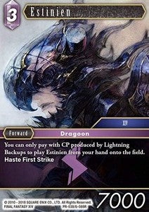 Estinien (6-089) Immagine principale del prodotto