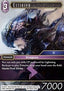 Estinien (6-089)