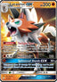 Lycanroc GX