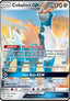 Cobalion GX