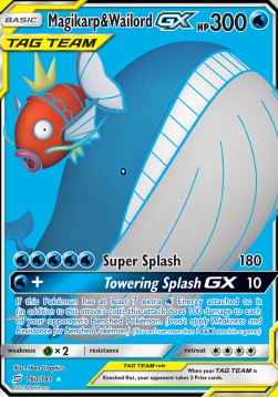 Magikarp & Wailord GX Immagine principale del prodotto