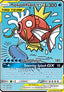 Magikarp & Wailord GX
