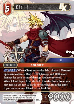 Cloud (8-006) Immagine principale del prodotto