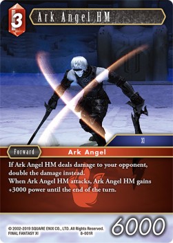 Ark Angel HM (8-001) Immagine principale del prodotto