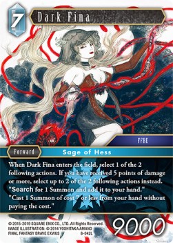 Dark Fina (8-042) Immagine principale del prodotto