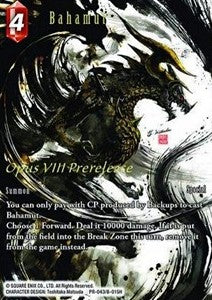 Bahamut (8-015) Immagine principale del prodotto