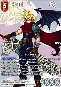 Cloud (8-006)