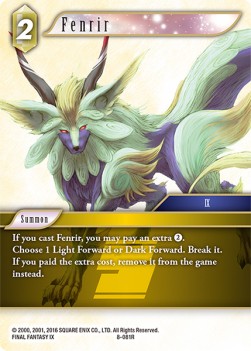 Fenrir (8-081) Immagine principale del prodotto
