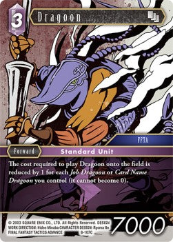 Dragoon (8-107) Immagine principale del prodotto