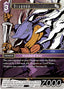 Dragoon (8-107)