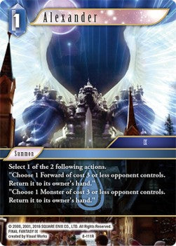 Alexander (8-111) Immagine principale del prodotto