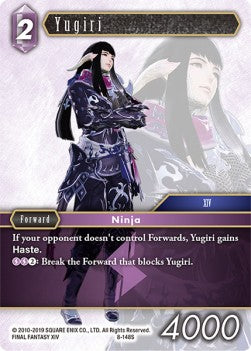 Yugiri (8-148) Immagine principale del prodotto