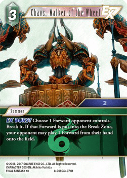Chaos, Walker of the Wheel (3-071)