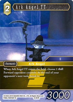 Ark Angel TT (8-067) Immagine principale del prodotto