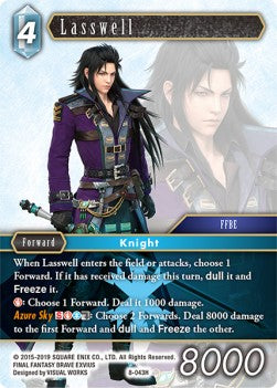 Lasswell (8-043) Immagine principale del prodotto