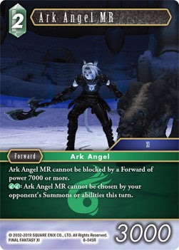 Ark Angel MR (8-045) Immagine principale del prodotto