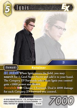 Ignis (8-072) Immagine principale del prodotto