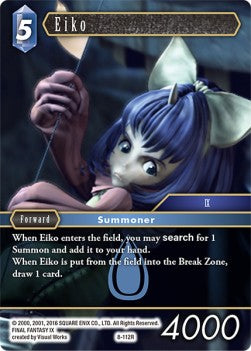 Eiko (8-112) Immagine principale del prodotto