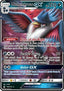Honchkrow GX