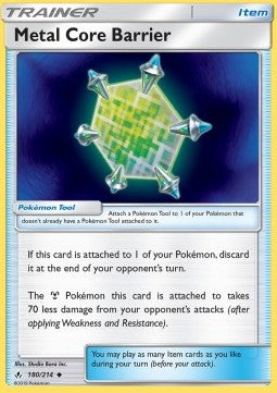 Metal Core Barrier Immagine principale del prodotto