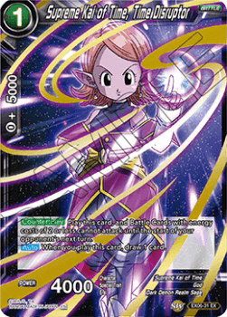 Supreme Kai of Time, Time Disruptor Immagine principale del prodotto