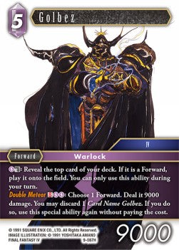 Golbez (9-087) Immagine principale del prodotto