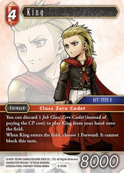 King (9-010) Immagine principale del prodotto