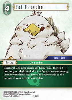 Fat Chocobo (9-051) Immagine principale del prodotto