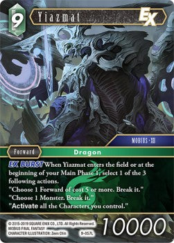 Yiazmat (9-057) Immagine principale del prodotto