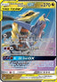 Garchomp & Giratina GX