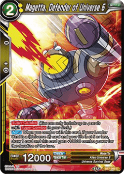Magetta, Defender of Universe 6 Immagine principale del prodotto