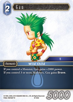 Gau (9-105) Immagine principale del prodotto