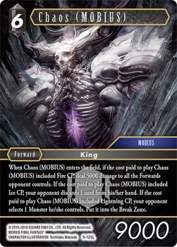 Chaos (MOBIUS) (9-123) (V.1)