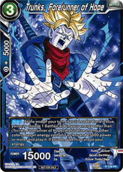 Trunks, Forerunner of Hope Immagine principale del prodotto