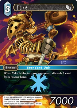 Yuke (9-035) (V.1) Immagine principale del prodotto