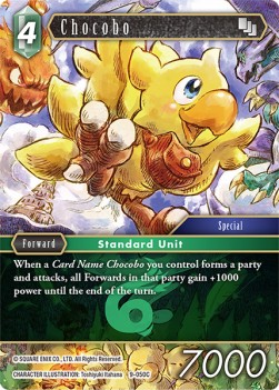 Chocobo (9-050) (V.1) Immagine principale del prodotto