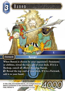 Banon (9-111) Immagine principale del prodotto