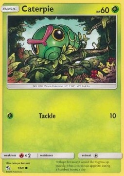 Caterpie Immagine principale del prodotto