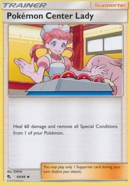 Pokémon Center Lady Immagine principale del prodotto