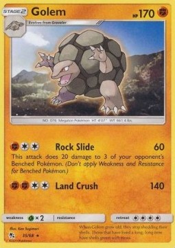 Golem Immagine principale del prodotto