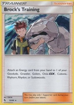 Brock's Training Immagine principale del prodotto