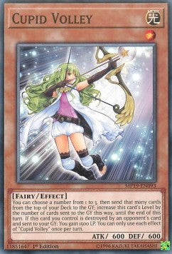 Cupid Volley Immagine principale del prodotto