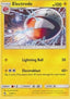 Electrode