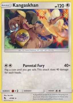 Kangaskhan Immagine principale del prodotto
