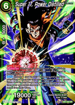 Super 17, Power Distilled