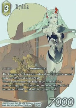 Rydia (PR-051)