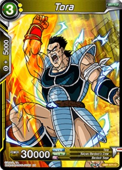 Tora Immagine principale del prodotto